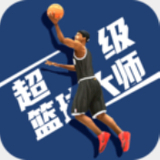 九球体育app下载