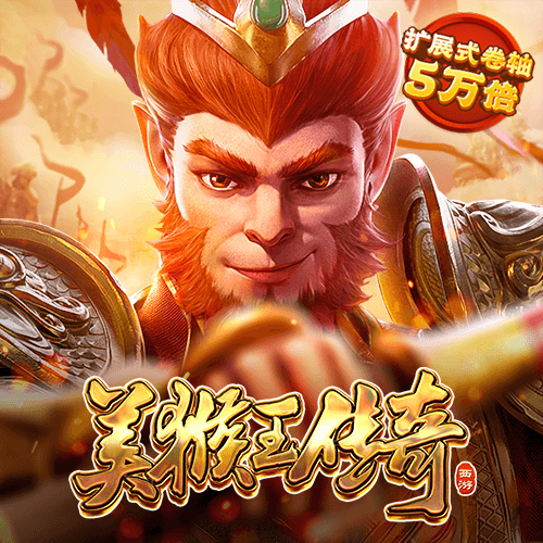 火狐电竞