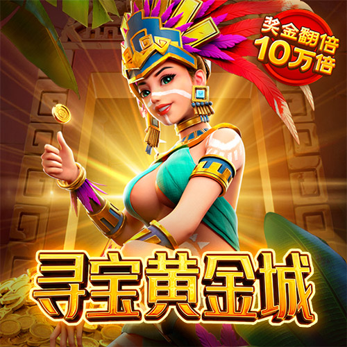 半岛综合下载最新版本