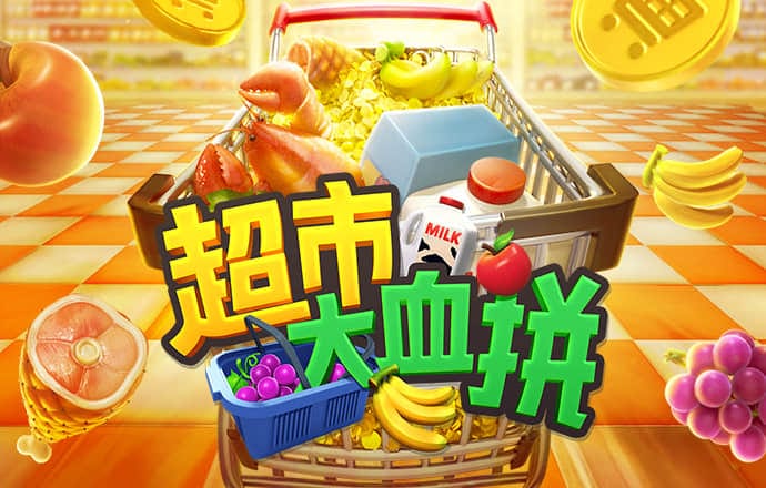 5845cc威斯尼斯人官网版