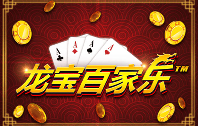 爱游戏体育官网