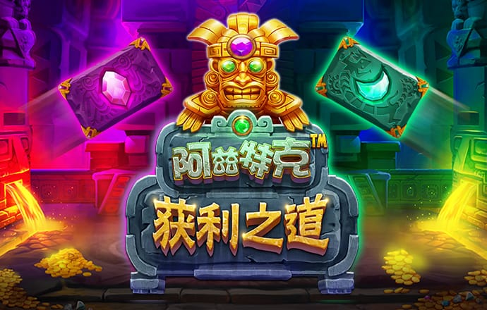 355彩票平台