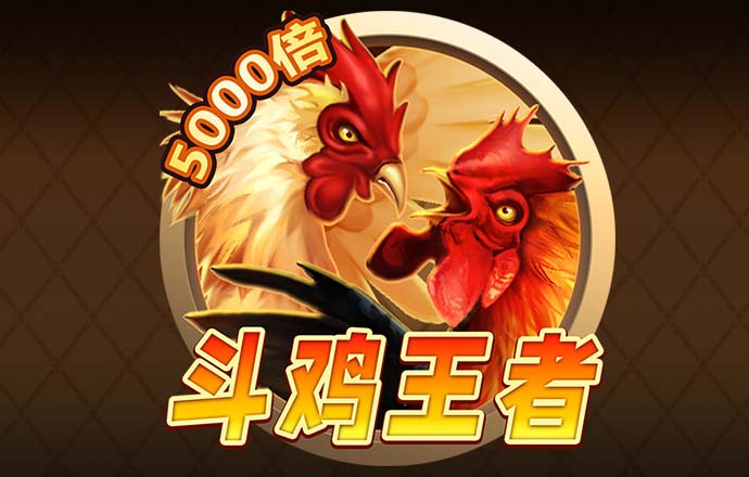 4G娱乐下载官方