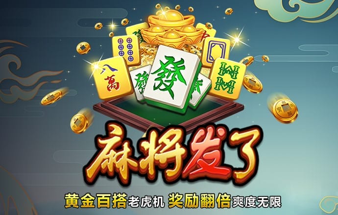 金年会体育官方入口